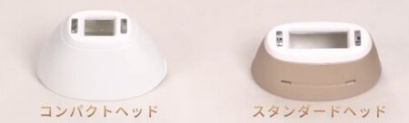 脱毛器　ブラウン　口コミ　シルクエキスパート　使い方　step2　アタッチメントを取り付ける